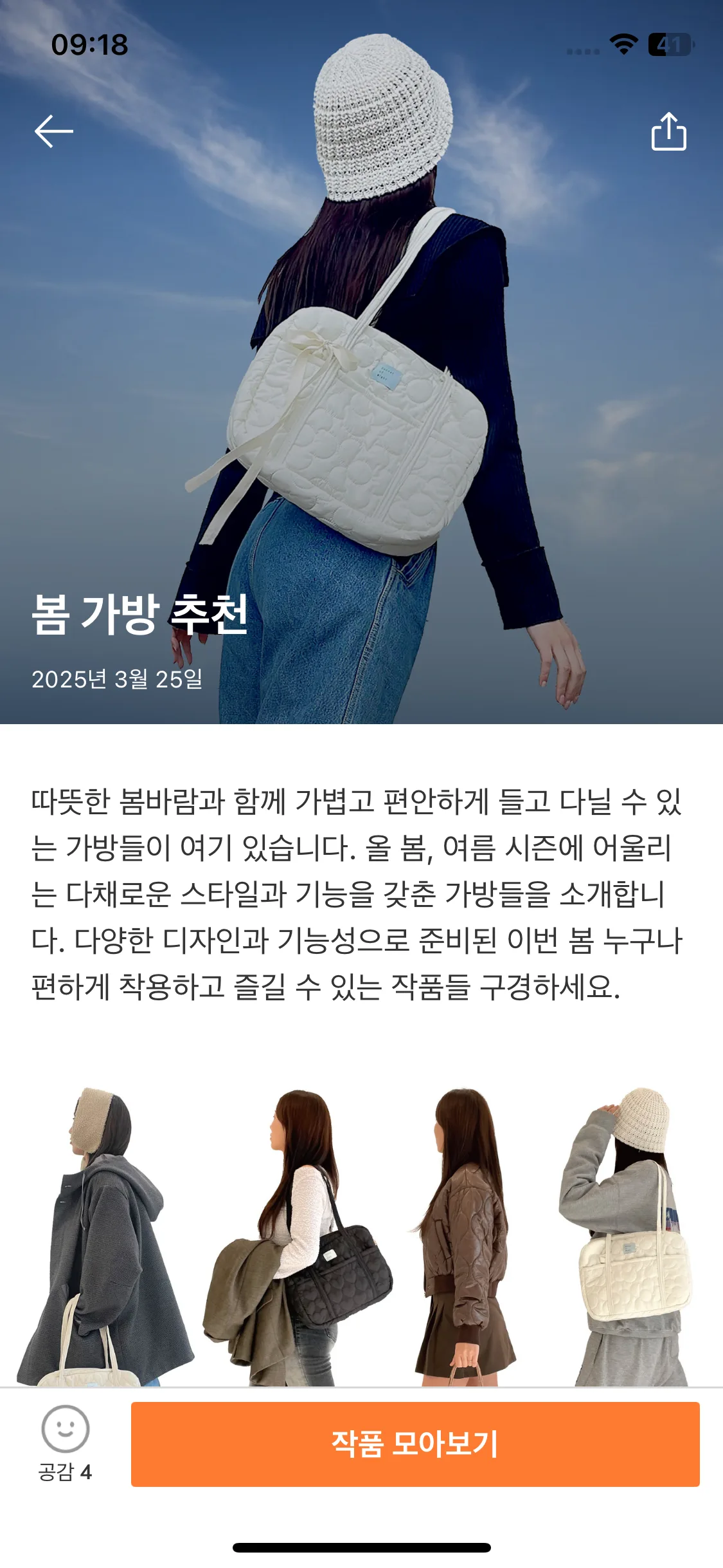 Test Image 1